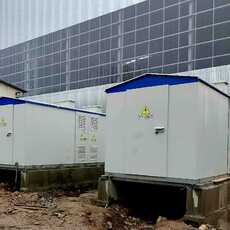 Уралпродукт, Самара